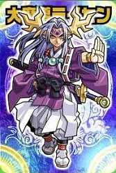 画像ギャラリー No.003のサムネイル画像 / 「神羅万象フロンティア+」，GW期間限定イベント「聖龍＋飛天祭」を開催