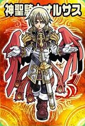 画像ギャラリー No.006のサムネイル画像 / 「神羅万象フロンティア+」，GW期間限定イベント「聖龍＋飛天祭」を開催