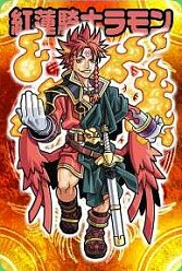 画像ギャラリー No.007のサムネイル画像 / 「神羅万象フロンティア+」，GW期間限定イベント「聖龍＋飛天祭」を開催