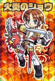 画像ギャラリー No.008のサムネイル画像 / 「神羅万象フロンティア+」，GW期間限定イベント「聖龍＋飛天祭」を開催