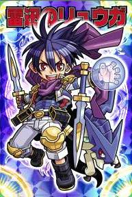 画像ギャラリー No.009のサムネイル画像 / 「神羅万象フロンティア+」，GW期間限定イベント「聖龍＋飛天祭」を開催