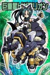 画像ギャラリー No.002のサムネイル画像 / 「神羅万象フロンティア+」ポテンシャル解放のカードも手に入るイベントを開催