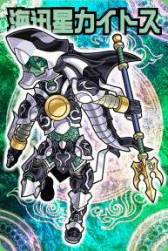画像ギャラリー No.004のサムネイル画像 / 「神羅万象フロンティア+」ポテンシャル解放のカードも手に入るイベントを開催