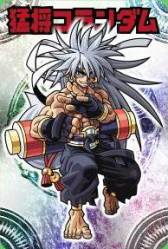 画像ギャラリー No.006のサムネイル画像 / 「神羅万象フロンティア+」ポテンシャル解放のカードも手に入るイベントを開催