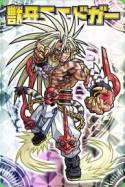 画像ギャラリー No.008のサムネイル画像 / 「神羅万象フロンティア+」ポテンシャル解放のカードも手に入るイベントを開催