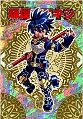 画像ギャラリー No.002のサムネイル画像 / 「神羅万象フロンティア+」,“神獄の章 第1弾”のデータカードが本日実装