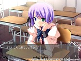画像ギャラリー No.003のサムネイル画像 / PCゲーム「Sacred†Vampire」がiOS/Android向けアプリとして配信開始