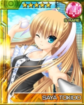 画像ギャラリー No.005のサムネイル画像 / 「リトルバスターズ!カードミッション」正式オープン記念キャンペーンを実施中