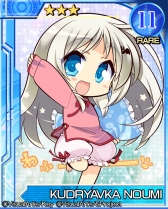 画像ギャラリー No.003のサムネイル画像 / 「リトルバスターズ！カードミッション」，プレイヤー数3万人突破を発表