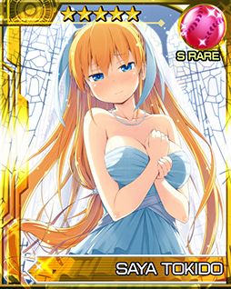 画像ギャラリー No.008のサムネイル画像 / 「リトルバスターズ!カードミッション」,新たに「アルティメットダンジョン」を実装