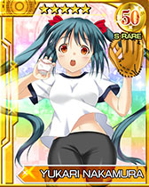 画像ギャラリー No.015のサムネイル画像 / 「リトルバスターズ!カードミッション」,新たに「アルティメットダンジョン」を実装