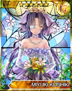 画像ギャラリー No.002のサムネイル画像 / 「リトルバスターズ!カードミッション」ウェディングイベントの後半戦がスタート