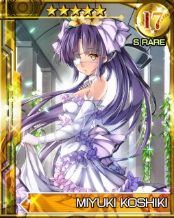画像ギャラリー No.003のサムネイル画像 / 「リトルバスターズ!カードミッション」ウェディングイベントの後半戦がスタート