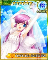 画像ギャラリー No.008のサムネイル画像 / 「リトルバスターズ!カードミッション」ウェディングイベントの後半戦がスタート