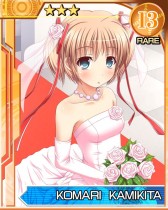 画像ギャラリー No.010のサムネイル画像 / 「リトルバスターズ!カードミッション」ウェディングイベントの後半戦がスタート