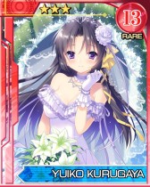画像ギャラリー No.011のサムネイル画像 / 「リトルバスターズ!カードミッション」ウェディングイベントの後半戦がスタート