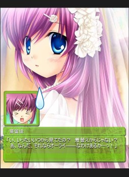 画像ギャラリー No.014のサムネイル画像 / 「リトルバスターズ!カードミッション」ウェディングイベントの後半戦がスタート