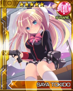 画像ギャラリー No.020のサムネイル画像 / 「リトルバスターズ!カードミッション」ウェディングイベントの後半戦がスタート