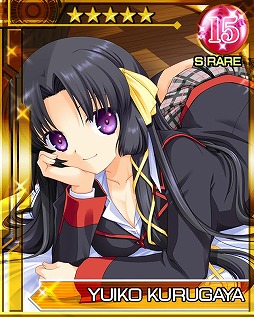 画像ギャラリー No.002のサムネイル画像 / 「リトルバスターズ!カードミッション」,1周年記念カードがもらえるログインキャンペーン