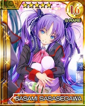 画像ギャラリー No.011のサムネイル画像 / 「リトルバスターズ！カードミッション」，SRカードをもらえるイベントが開催に