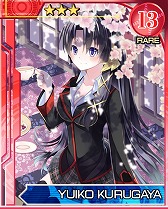 画像ギャラリー No.014のサムネイル画像 / 「リトルバスターズ！カードミッション」，SRカードをもらえるイベントが開催に