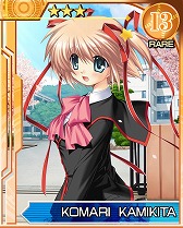 画像ギャラリー No.015のサムネイル画像 / 「リトルバスターズ！カードミッション」，SRカードをもらえるイベントが開催に