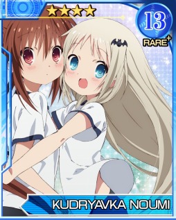 画像ギャラリー No.004のサムネイル画像 / 「リトルバスターズ!カードミッション」,アニメ版リトバスのカードが登場