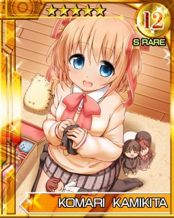 画像ギャラリー No.007のサムネイル画像 / 「リトルバスターズ!カードミッション」,アニメ版リトバスのカードが登場