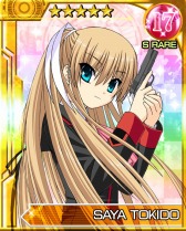 画像ギャラリー No.011のサムネイル画像 / 「リトルバスターズ!カードミッション」,アニメ版リトバスのカードが登場