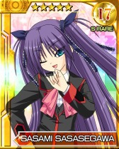 画像ギャラリー No.012のサムネイル画像 / 「リトルバスターズ!カードミッション」,アニメ版リトバスのカードが登場