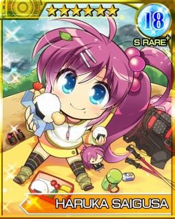 画像ギャラリー No.013のサムネイル画像 / 「リトルバスターズ!カードミッション」,アニメ版リトバスのカードが登場