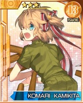 画像ギャラリー No.017のサムネイル画像 / 「リトルバスターズ!カードミッション」,アニメ版リトバスのカードが登場