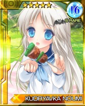 画像ギャラリー No.018のサムネイル画像 / 「リトルバスターズ!カードミッション」,アニメ版リトバスのカードが登場