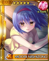 画像ギャラリー No.019のサムネイル画像 / 「リトルバスターズ!カードミッション」,アニメ版リトバスのカードが登場