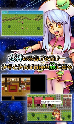 画像ギャラリー No.004のサムネイル画像 / 【6月21日のAndroid向けアプリセール情報】KEMCOがスペシャルセールを実施。Google Playで配信中の全41タイトルがすべて半額に