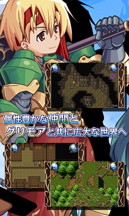 画像ギャラリー No.006のサムネイル画像 / 【6月21日のAndroid向けアプリセール情報】KEMCOがスペシャルセールを実施。Google Playで配信中の全41タイトルがすべて半額に