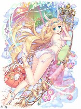 画像ギャラリー No.004のサムネイル画像 / 「黒猫のウィズ」，新イベント「聖なる空のエステレラ3」が開催