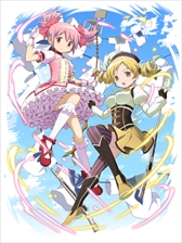画像ギャラリー No.017のサムネイル画像 / 「黒猫のウィズ」，「劇場版 魔法少女まどか☆マギカ[前編]/[後編]」とのコラボイベントがスタート