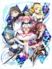 画像ギャラリー No.020のサムネイル画像 / 「黒猫のウィズ」，「劇場版 魔法少女まどか☆マギカ[前編]/[後編]」とのコラボイベントがスタート