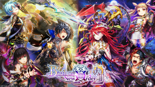 画像ギャラリー No.001のサムネイル画像 / 「黒猫のウィズ」で新イベント「Birth Of New Order2 大罪」が開催