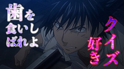 画像ギャラリー No.005のサムネイル画像 / 「黒猫のウィズ」， TVアニメ「禁書目録III」＆「とある科学の一方通行」とのコラボを実施。サイン色紙が当たるキャンペーンも