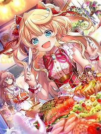 画像ギャラリー No.010のサムネイル画像 / 「黒猫のウィズ」で“大感謝祭2019 キャラプレゼント”が開催中