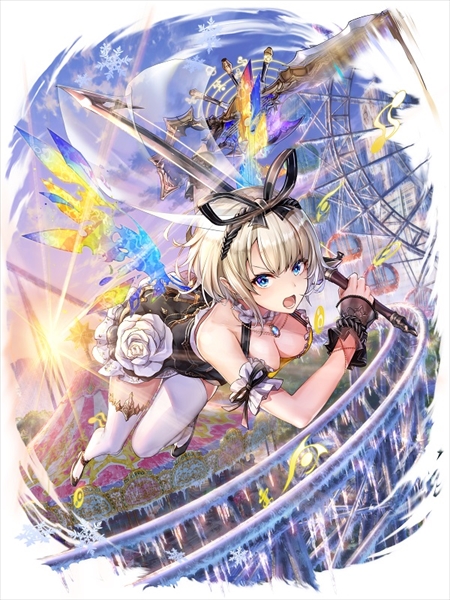 画像ギャラリー No.005のサムネイル画像 / 「黒猫のウィズ」,最新イベント「FairyChord3 KnightSider」が本日スタート