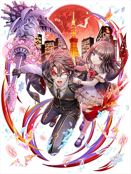 画像ギャラリー No.006のサムネイル画像 / 「黒猫のウィズ」,最新イベント「FairyChord3 KnightSider」が本日スタート