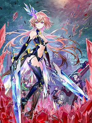 画像ギャラリー No.002のサムネイル画像 / 「黒猫のウィズ」,エニィやクラン達が登場する最新イベント「響命クロスディライブ ACT4」が本日開始
