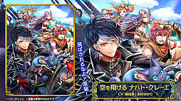 画像ギャラリー No.059のサムネイル画像 / 「黒猫のウィズ」，最大888連の無料ガチャが回せる8周年記念キャンペーンを実施。公式生放送まとめ