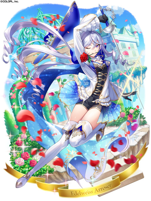 画像ギャラリー No.002のサムネイル画像 / 「クイズRPG 魔法使いと黒猫のウィズ」新イベント“ホワイトナイトテイル”を開催