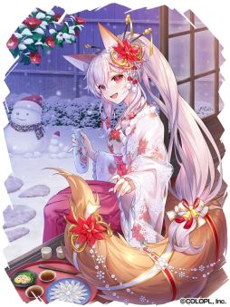 画像ギャラリー No.004のサムネイル画像 / 「クイズRPG 魔法使いと黒猫のウィズ」でイベント“Christmas stories2022”開催