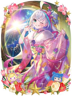 画像ギャラリー No.003のサムネイル画像 / 「クイズRPG 魔法使いと黒猫のウィズ」で新イベント“謹賀新年 2023”開催。初夢キャンペーンも