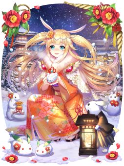 画像ギャラリー No.005のサムネイル画像 / 「クイズRPG 魔法使いと黒猫のウィズ」で新イベント“謹賀新年 2023”開催。初夢キャンペーンも